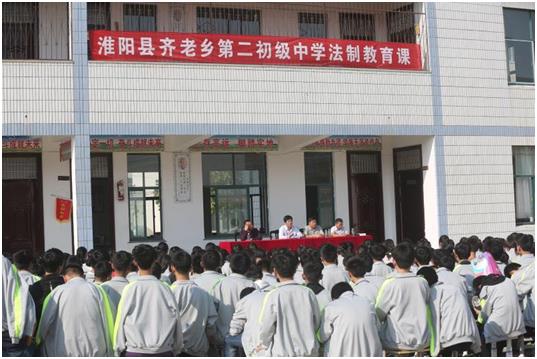 "关爱学生促成长 法制教育永不停"