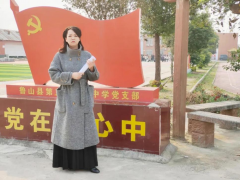 ³ɽúӶнʦϼȼѧ֮ ɽ¸