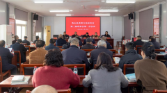 ³ɽ���׻��Ļ��о�����������»�ڶ��λ����ٿ�