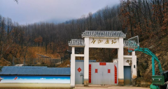 ¹����ɽ ������Ұ���������ϱ��ܵ�����¹����������